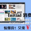 55125中国彩吧论坛app