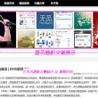 彩吧助手3d排列三试机号